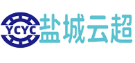 青島金宏森機(jī)械有限公司